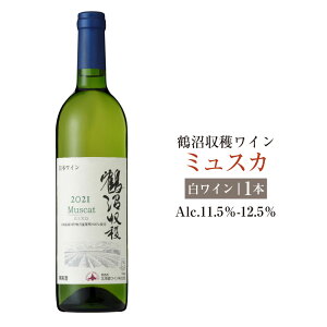 yӂ邳Ɣ[ŁzߏnCy~XJz(C:750ml× 1{) AR[11.5-12.5 Ì   C C kC YP 