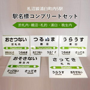 yӂ邳Ɣ[ŁzyDYP5wzwWRv[gZbgyӐEDIEYPEߏEDz w wW kC YP JR JRD Ӑw DIw YPw ߏw Dw O