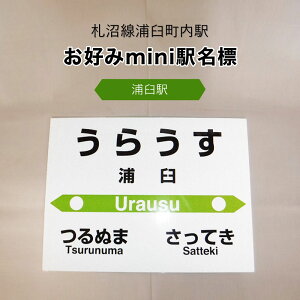 yӂ邳Ɣ[ŁzyDYPwz DminiwW yYPwz w wW kC YP JR JRD YPw CeA Ŕ ObY  yVX[p[SALE 9J
