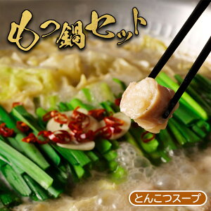 yӂ邳Ɣ[Łz唩X   Zbg Ƃ񂱂 IC \ ӂ邳Ɣ[ kC V\Ð Zbg c  Ƃ񂱂  [t  Mtg 蕨 