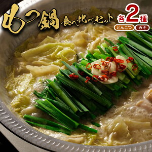 yӂ邳Ɣ[Łz唩X  Hה׃Zbg e2 Ƃ񂱂 ZX IC \ ӂ邳Ɣ[ kC V\Ð Zbg c  ݂ Ƃ񂱂 