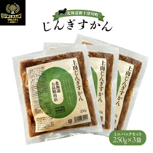 yӂ邳Ɣ[Łz唩X̂񂬂~jpbNZbg250g×3 b IC \ ӂ邳Ɣ[ kC V\Ð r  ē BBQ o[xL[ t t tWMXJ }g