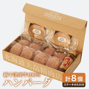 yӂ邳Ɣ[Łz唩X̐V\Ð싍100no[Ov8+Xe[L̂ b IC \ ӂ邳Ɣ[ kC V\Ð   V\Ð싍 no[O 100 t  ^