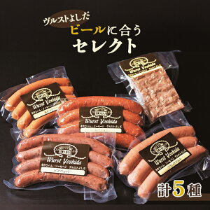 �y�ӂ邳�Ɣ[�Łz�����X�g�悵�� �r�[���ɍ��� �Z���N�g �I�����C�� �\�� �ӂ邳�Ɣ[�� �k�C�� �V�\�Ð� �k�C���Y �\�[�Z�[�W �\�[�Z�[�W�l�ߍ��킹 �l�ߍ��킹 ���܂݃Z�b�g �r�[�� ��