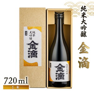 yӂ邳Ɣ[ŁzyH𑢁zH@đ@720ml×1{y1500801z