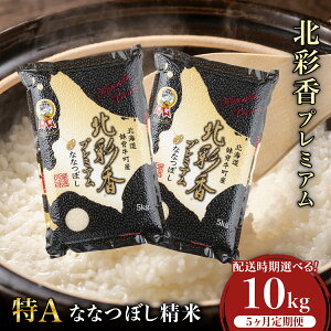 yӂ邳Ɣ[Łzߘa7NY v~AkʍȂȂڂyāz5`20kg wY eʂƔzIׂ遄 |  A kC ^ ȂȂڂ V 5kg 10kg 20kg _ w Y 