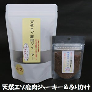 yӂ邳Ɣ[ŁzpY VRG]W[L[i70O×2܁jڈΎӂ肩i20g×2܁j