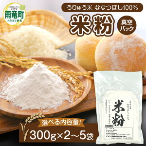yӂ邳Ɣ[ŁzkCY ȂȂڂ  ĕ IׂܐI  600g ` 1.5kg イ ^pbN Oet[ AM[ sgp  Y g VՂ XC[c ĕp 