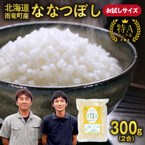 yӂ邳Ɣ[Łz y TCY I 2 z kCY ȂȂڂ  300g ( 300g×1 ) }\  X[p[SALE A   I lC  Lv \L J k