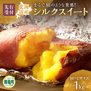 yӂ邳Ɣ[Łzys\zyʌz܁`XC[cIkCJY ܂ uVNXC[gv M-LTCY 1kg    BBQ Lv \L Ă  