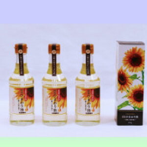 yӂ邳Ɣ[Łz WWЂ܂  275g×1`3{ / IC Ђ܂ g Y kC TT wV[ 5000~ 14000~ //oil
