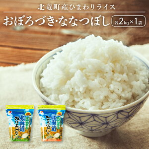 yӂ邳Ɣ[Łz ڂÂAȂȂڂ ăZbg v4kg V \ /   ͂  kC 10` //rice