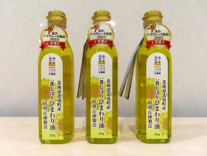 yӂ邳Ɣ[Łz Ԃڂ Ђ܂  275g×1{`3{ / IC Ђ܂ g Y kC TT wV[ 5000~ 13000~ 14000~ //oil