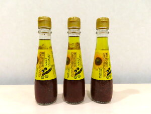 yӂ邳Ɣ[Łz Ђ܂ hbVO 150ml×1`3{ / hbVO T_ IC Y kC 3000~ 8000~ //oil