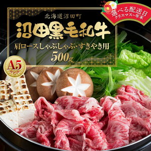 yӂ邳Ɣ[Łz_Iׂ^ ̏c јa A5N [X Ԃ ₫p 500g a   Ă Y Ⓚ kC c  NX}X  n-0102var