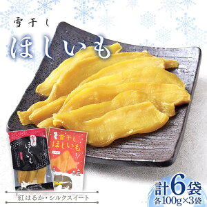 yӂ邳Ɣ[ŁzTVŏЉI g͂邩 VNXC[g e100g×3 v6 kC ق C ኱  n-0078