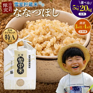 yӂ邳Ɣ[ŁzyIׂeʁEցz s5Jnt ȂȂڂ  5kg 10kg 20kg 3 4  C  kC kC uh ᒆ AN    ͂ 3