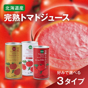 yӂ邳Ɣ[Łzng}gW[X 3킩Iׂ遄 Zbg 190g×6{  Y W[X g}g Ƃ܂ ʏ`100 ۑ Y Y kCY Ƃ܂ ؃W[X e N n-