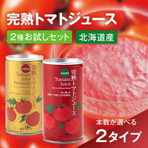 yӂ邳Ɣ[Łzng}gW[X ݔ 2 ×Iׂ{Zbg(v~AEHY) g}g W[X ng}g Ƃ܂ ʏ`100 ۑ Y Y kCY Ƃ܂ ؃W