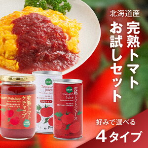 yӂ邳Ɣ[Łz_IׂZbg^ ng}g ZbgA`D lߍ킹 l W[X g}gP`bv g}g Ƃ܂ ʏ`100 ۑ Y Y kCY Ƃ܂ ؃W[X 