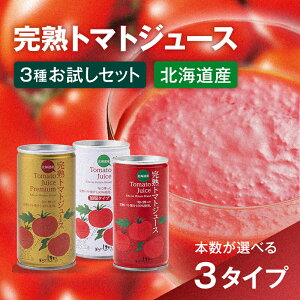 yӂ邳Ɣ[Łzng}gW[X ݔ Zbg Iׂ{×3 yHYEEv~AzW[X g}g Ƃ܂ ʏ`100 ؃W[X  Y  \tghN 