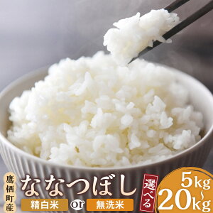 yӂ邳Ɣ[Łzy ߘa7NY z ȂȂڂ i   j kC  Ԃ̕i 5kg kC 鐲 ̂  R     ȂȂڂ R 