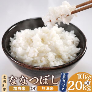 yӂ邳Ɣ[Łzy ߘa7NY z ȂȂڂ i   jkC  Ԃ̕i ^pbN 5kg×2 10kg kC 鐲 ̂  R     ȂȂڂ R 