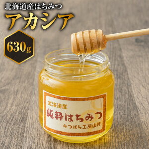 yӂ邳Ɣ[Łz݂͂ AJVA 630g x ݂͂̏ RH ݂΂ n`~c I n` n`~c I ݂͂ kC 鐲 