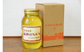 【ふるさと納税】みつばち工房山路　アカシア