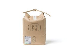 【ふるさと納税】[玄米]令和5年産　北海道米 ゆめぴりか 特別栽培 8kg ネオニコフリー（2kg×4）