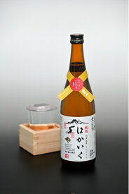 【ふるさと納税】特別 純米 日本酒 はかいく 720ml×2本入 セット 北海道 鷹栖町 酒造好適米「きたしずく」 地酒 日本酒