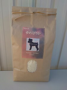 yӂ邳Ɣ[Łz yߘa7NYz ߂҂肩 (  ) (  ) 10kg kC 鐲 ferme satake  R     ߂҂肩 R 