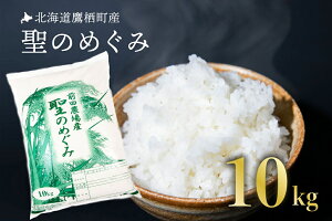 yӂ邳Ɣ[Łzy ߘa7NY z ȂȂڂEЂ߁E397 IWiuh i  j 10kg  ̂߂ kC 鐲 Oc_  R     R 