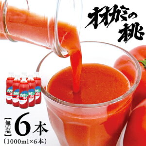 yӂ邳Ɣ[Łzg}gW[X 6{Zbg  IIJ~̓ Y {Y kC 鐲Y ng}g 100% `̖ pCIjA g}gW[X Y 鐲 