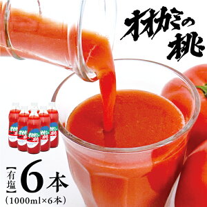 yӂ邳Ɣ[Łzg}gW[X 6{Zbg L IIJ~̓ Y {Y kC 鐲Y ng}g 100% `̖ pCIjA g}gW[X 鐲 