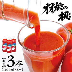 yӂ邳Ɣ[Łzg}gW[X 3{Zbg L IIJ~̓ Y {Y kC 鐲Y ng}g 100% `̖ pCIjA g}gW[X