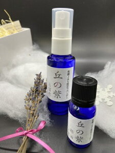yӂ邳Ɣ[ŁzI[KjbN x_[IC 5ml x_[EH[^[ 50ml kC 鐲 u L@JASF I[KjbN OXt@[ I[KjbN x_[IC x_[E