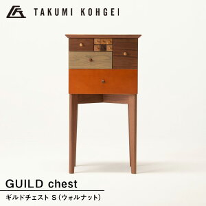 yӂ邳Ɣ[ŁzyH|zMh`FXgiS) EHibg`FXg [    o u db fBXvC CeA Ƌ _y ӂ邳Ɣ[ kC