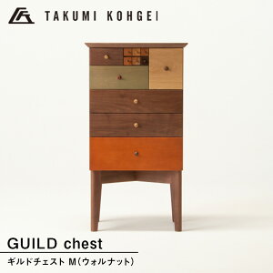 yӂ邳Ɣ[ŁzyH|zMh`FXgiM) EHibg`FXg [    o u db fBXvC CeA Ƌ _y ӂ邳Ɣ[ kC