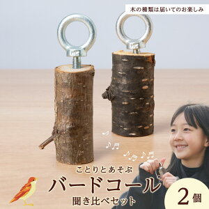 yӂ邳Ɣ[Łzo[hR[׃Zbgo[hR[ AEghA G   ώ@ ӂ邳Ɣ[ ӂ邳Ɣ[ kC _y