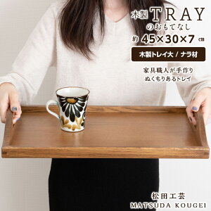 yӂ邳Ɣ[ŁzؐgCĂȂ() cH|G pi Lb` ؐ gC ~kC _y ӂ邳Ɣ[ kC