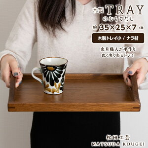 yӂ邳Ɣ[ŁzؐgCĂȂ() cH|G pi Lb` ؐ gC ~kC _y ӂ邳Ɣ[ kC