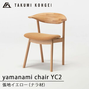 yӂ邳Ɣ[ŁzyH|z}i~`FAYC2iijӂ邳Ɣ[ kC Ƌ _y ֎q CX `FA ؐ CeA