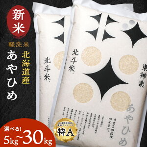 yӂ邳Ɣ[Łzyߘa7NYEVāzklĂЂ Iׂ5kg`30kgӂ邳Ɣ[  ӂ邳Ɣ[ kC kCY _y ӂ邳Ɣ[ŕ  Y lCuh   ăM