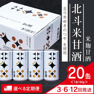 yӂ邳Ɣ[ŁzyIׂցz klĊÎičÎj190g×20ʁi1jӂ邳Ɣ[ _y kC Î č kC 䂫̂  kl Î  ăMtg