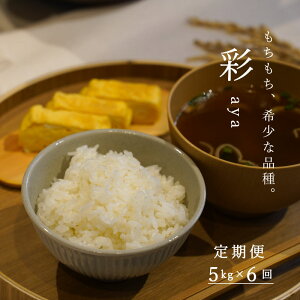 yӂ邳Ɣ[Łzߘa7NY 6   5kg×6 30kg ȏ kC   kCY  J_ kC ց@  