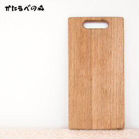 【ふるさと納税】＜思いやり型返礼品＞ カッティングボード 2500円 2000円 台 まな板 アウトドア キャンプ ソロキャンプ 木製 木工品 お皿代わり お皿 ナチュラル 北海道 当麻町 送料無料 3000円以下 4000円以下 5000円以下