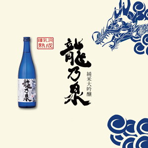 �y�ӂ邳�Ɣ[�Łz����s��t�� ���{�� ���đ����� �̂��Ή� �ߘa8�N�Y ���đ������u���T��v 720ml �ߓ����n�� ���ʌ��� ���� �� �����Ȃ莟��I�� �M�t�g�ɂ������� ���̓� ������ �h�V