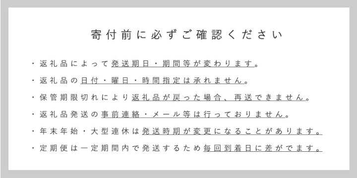 楽天市場】【ふるさと納税】コーヒー 豆 100g×1 自家焙煎 北海道 珈琲豆 コーヒー豆 珈琲 coffee 2000円以下 1000円 台 furusato nouzei : 北海道当麻町 楽天市場】【ふるさと納税】コーヒー 豆 100g×1 自家焙煎 北海道 珈琲豆 コーヒー豆 珈琲 coffee 2000円以下 1000円 台 furusato nouzei : 北海道当麻町