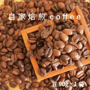 yӂ邳Ɣ[ŁzR[q[  90g×1  kC 蓤 R[q[  coffee 2000~ furusato nouzei 2000~ȉ 5000~ȉ